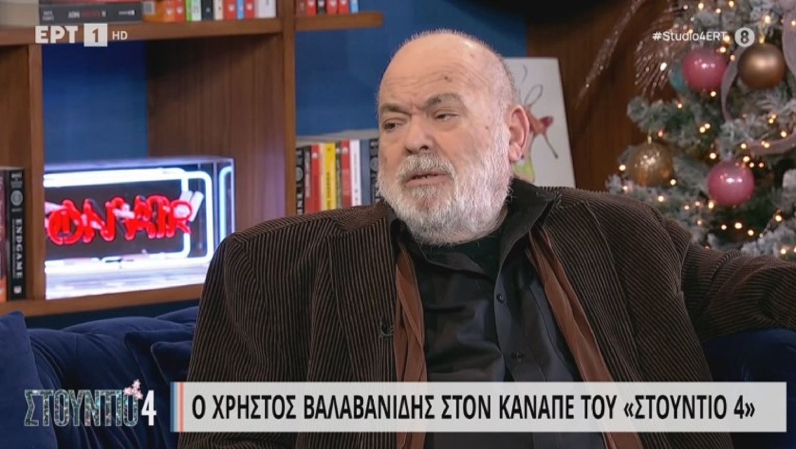 Χρήστος Βαλαβανίδης: Ήμουν πολύ οξύθυμος και επιθετικός πριν από το εγκεφαλικό