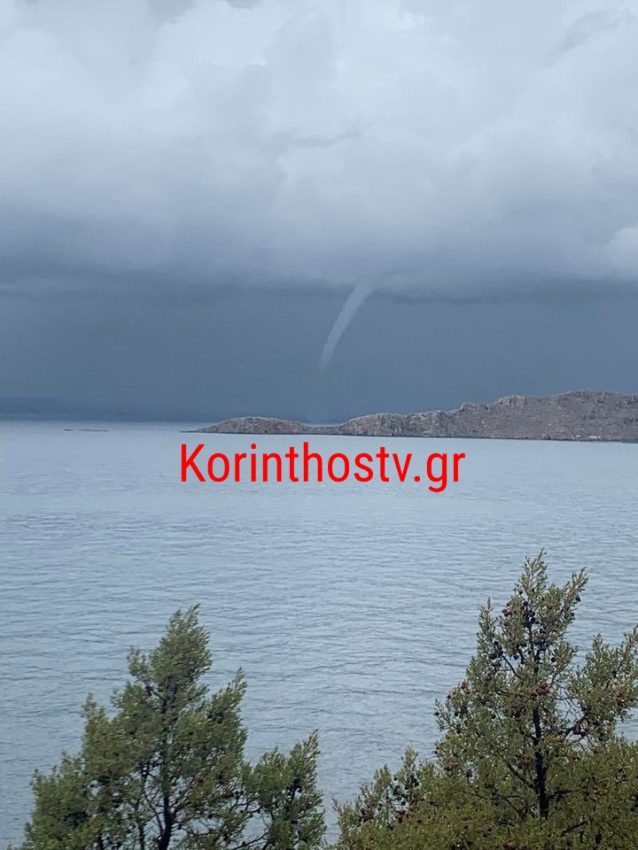 υδροστρόβιλος