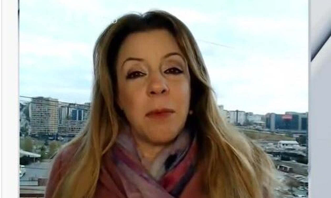 Μαρία Ζαχαράκη