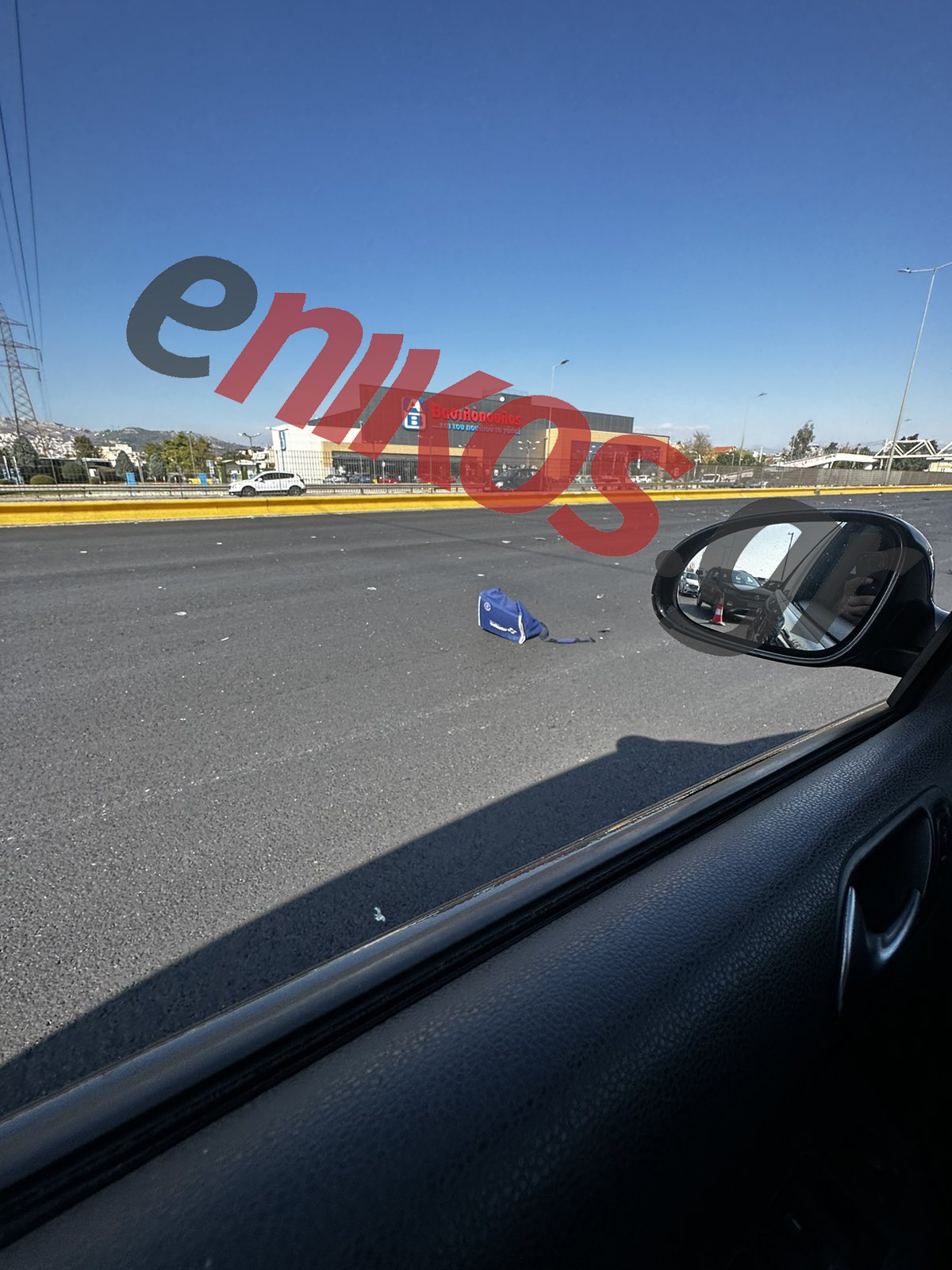 τροχαίο Κηφισός