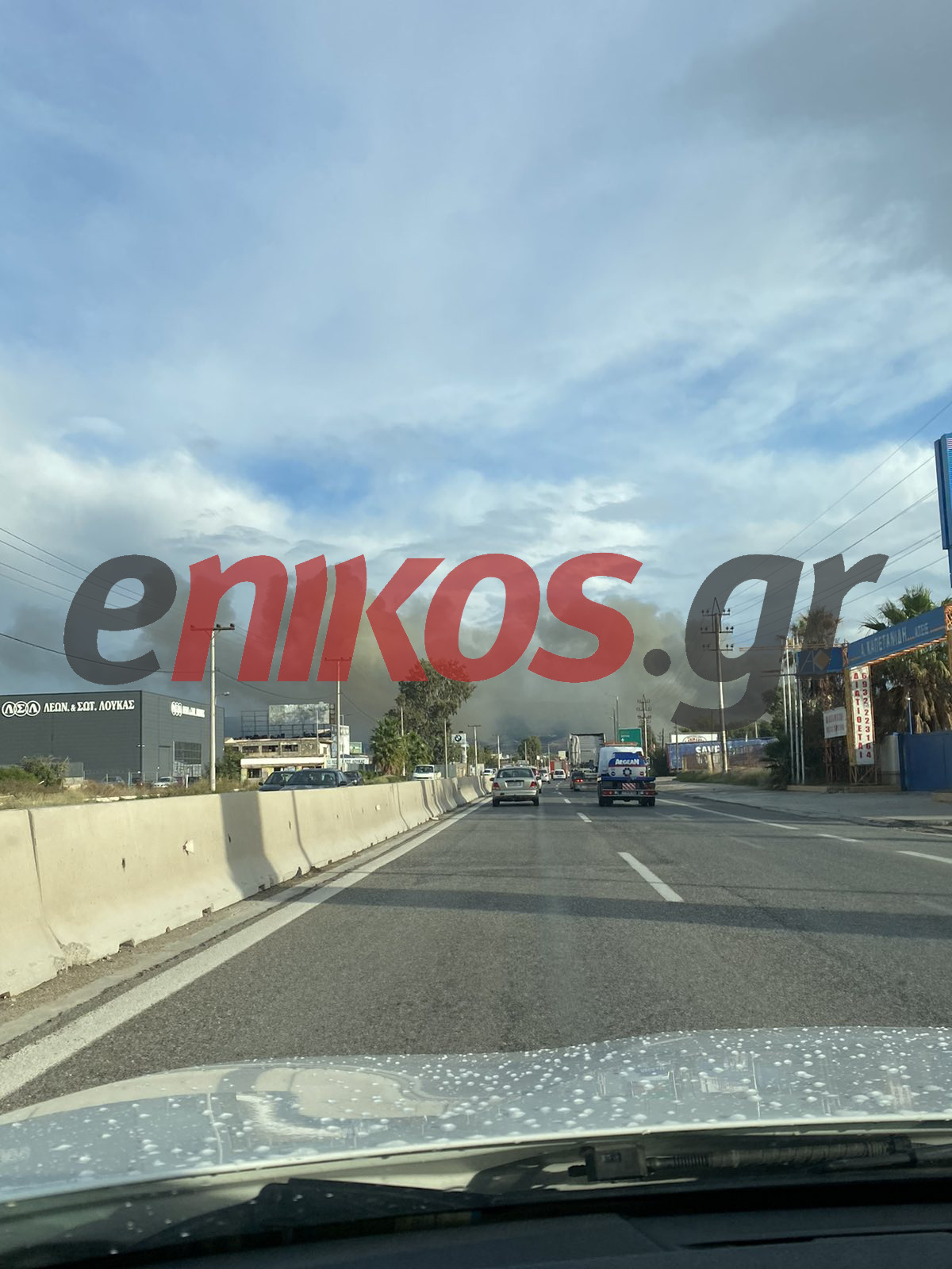 φωτιά στον Ασπρόπυργο