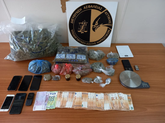 κύκλωμα διακίνησης κάνναβης