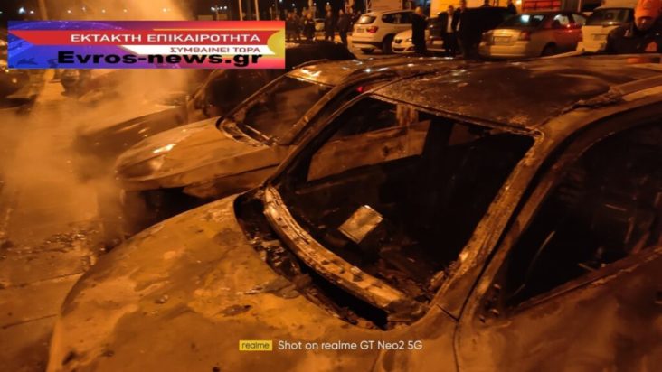 φωτιά στο πάρκινγκ του αεροδρομίου Αλεξανδρούπολης