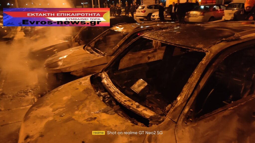 φωτιά στο πάρκινγκ του αεροδρομίου Αλεξανδρούπολης