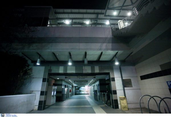 Ηλεκτρικός