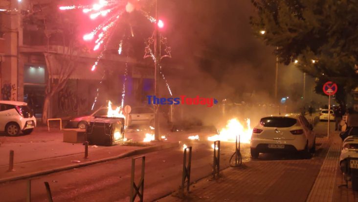 Θεσσαλονίκη επεισόδια