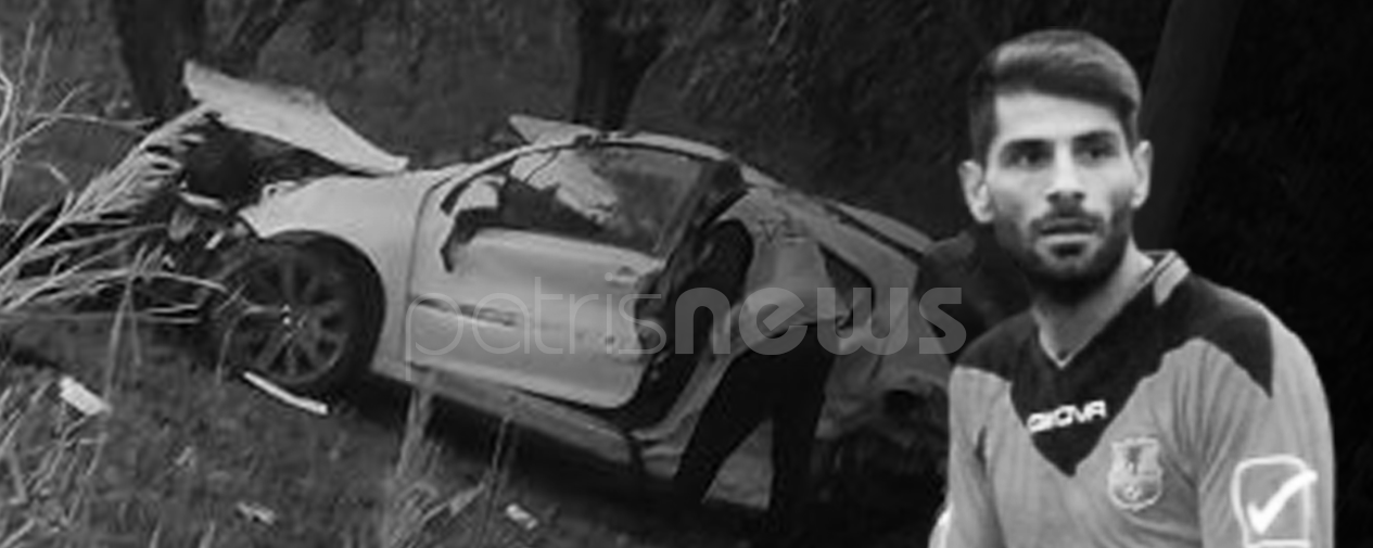 τροχαίο Ηλεία