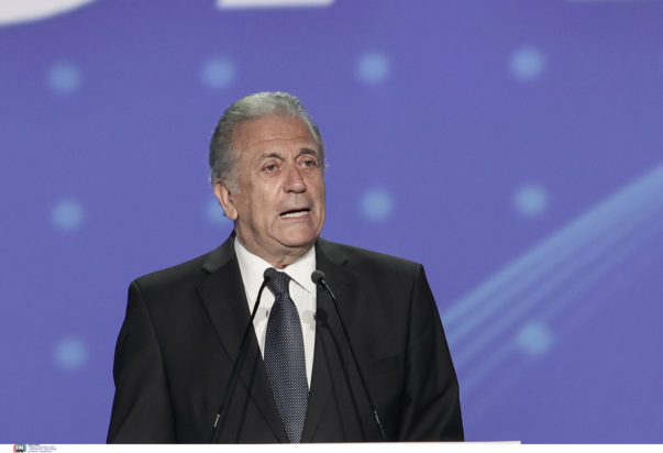 Δημήτρης Αβραμόπουλος