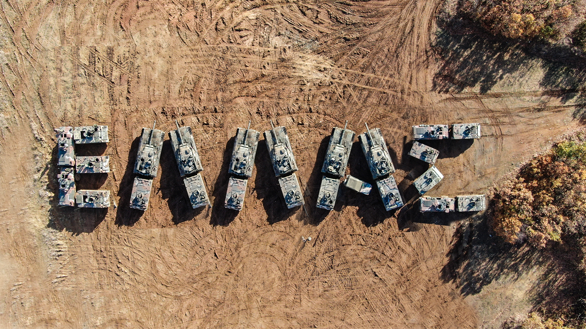 άσκηση Στράτος