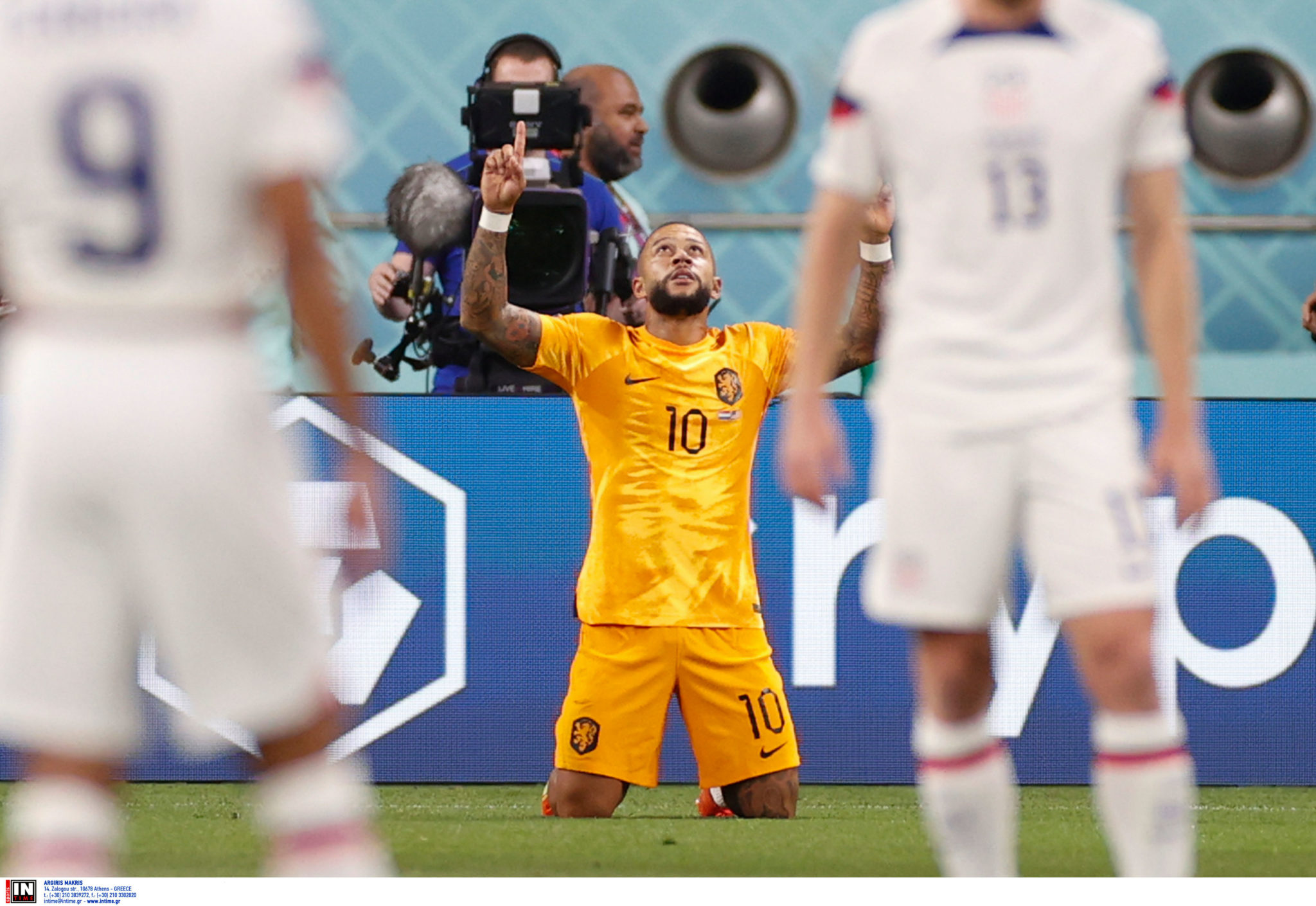 Ολλανδία - ΗΠΑ