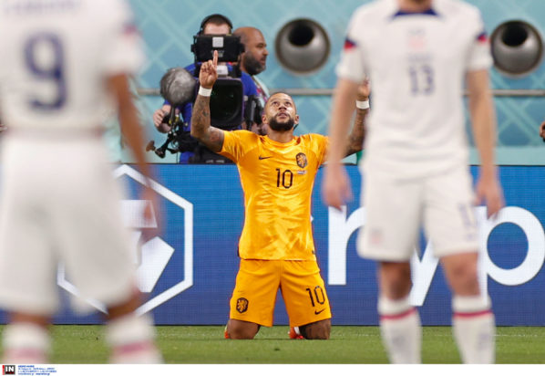 Ολλανδία - ΗΠΑ