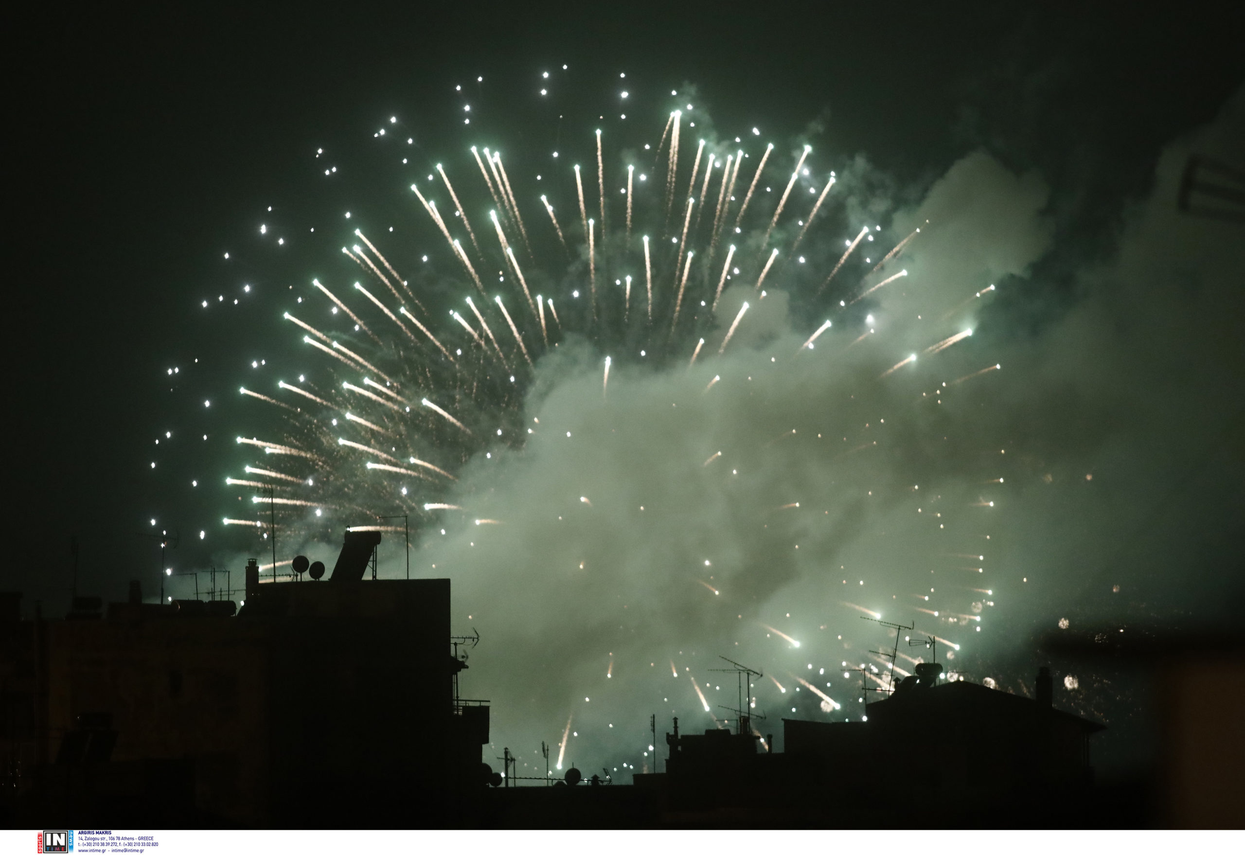 Θεσσαλονίκη