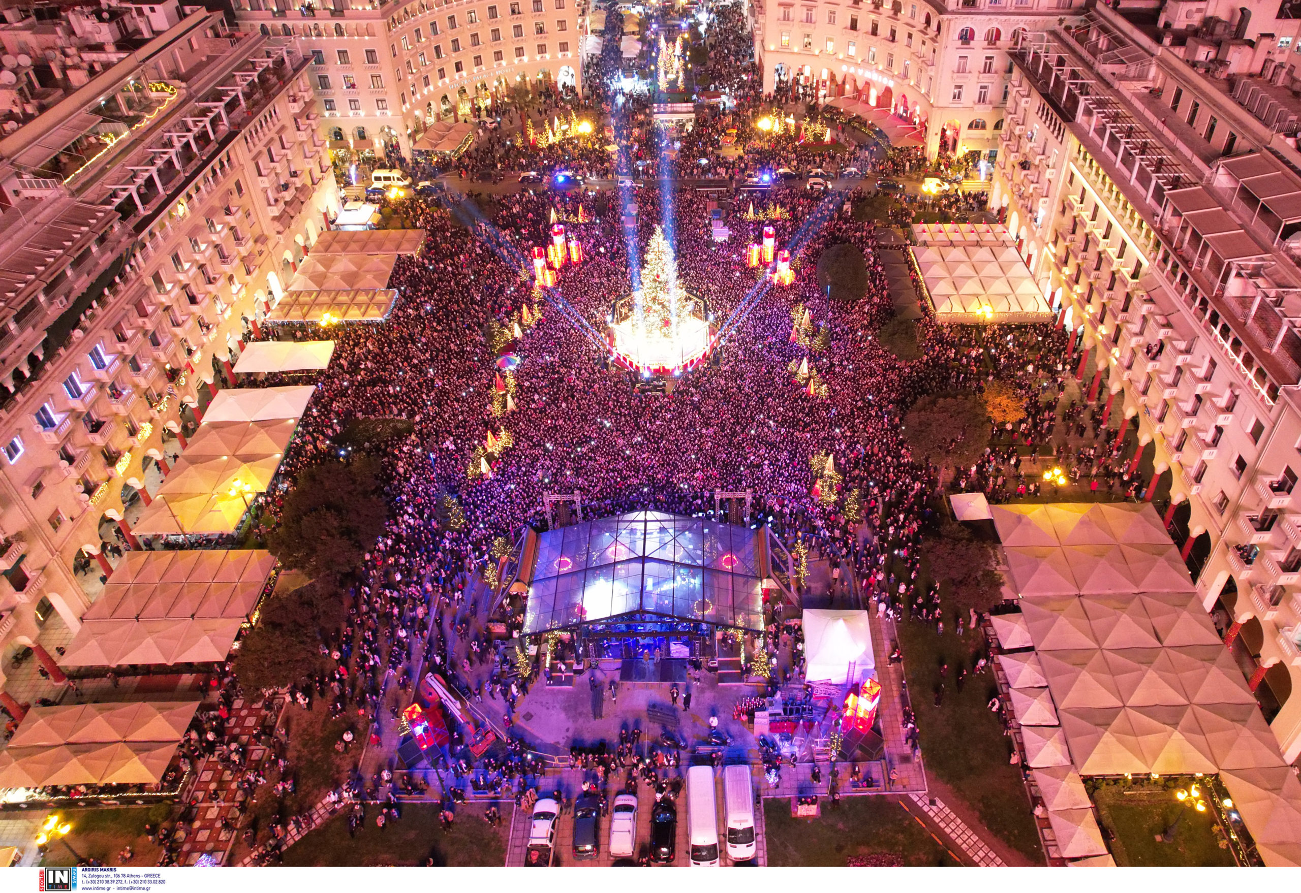 Θεσσαλονίκη