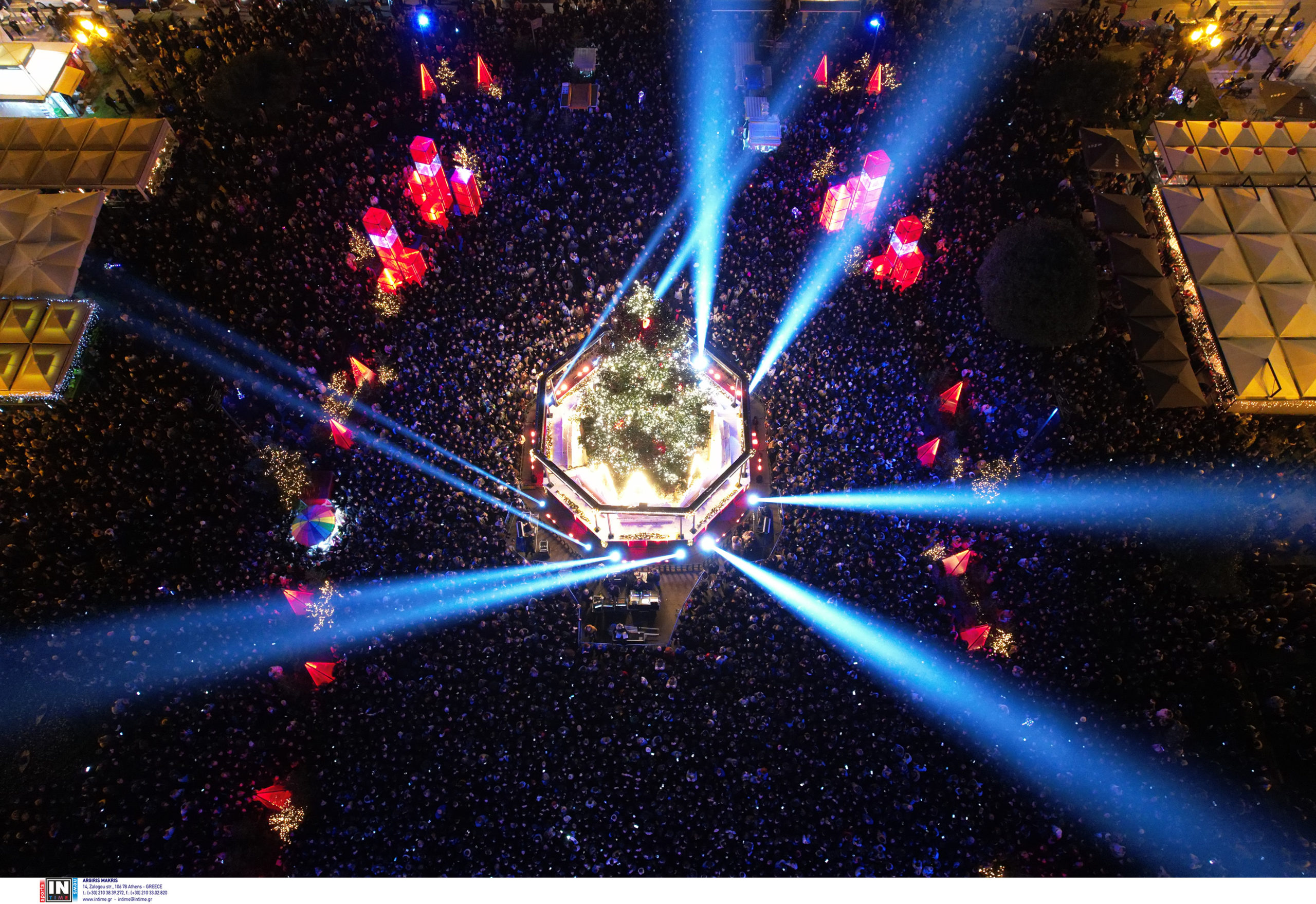 Θεσσαλονίκη