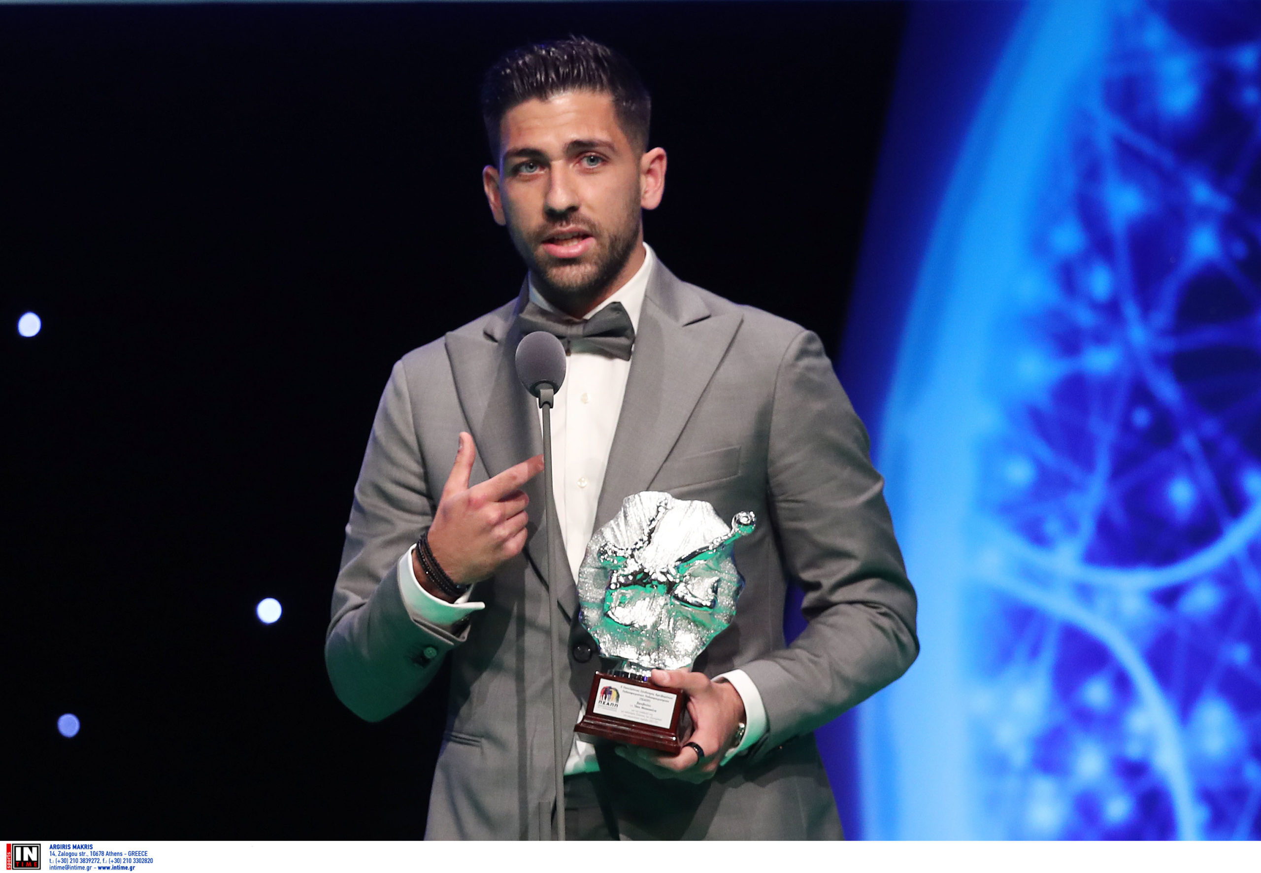 Μπακασέτας