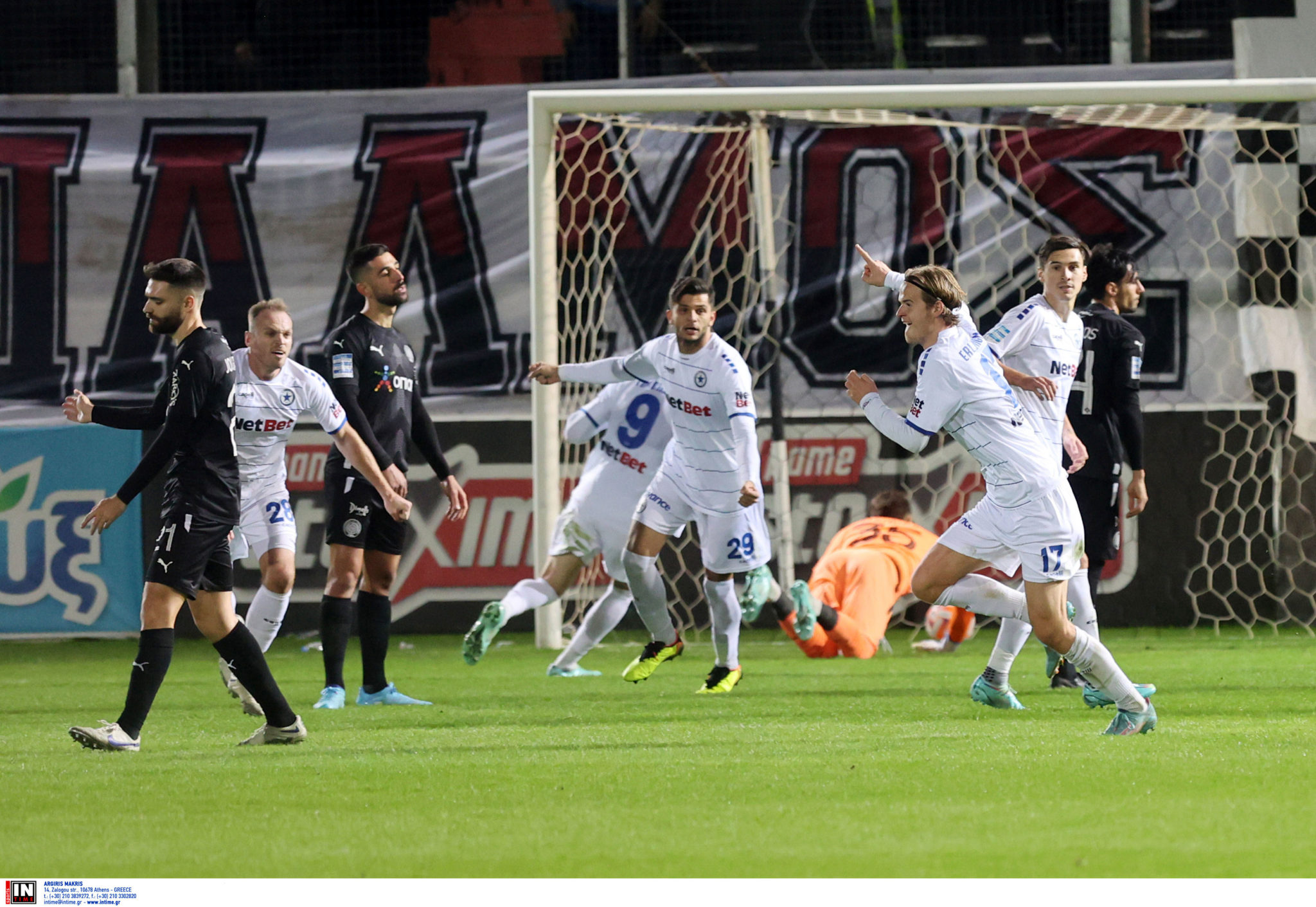 ΟΦΗ-Ατρόμητος