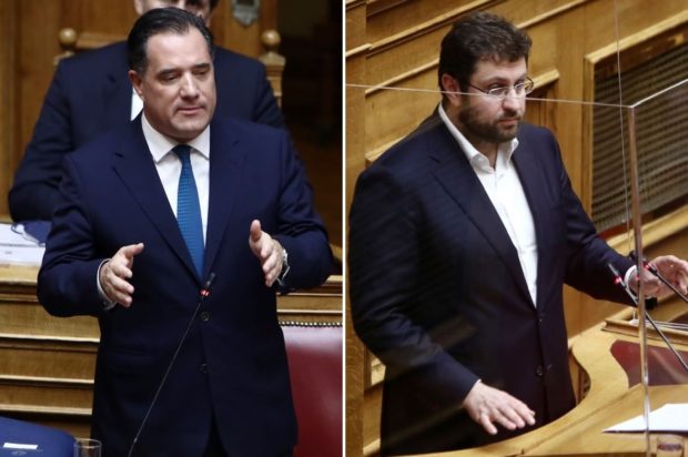 Γεωργιάδης - Ζαχαριάδης