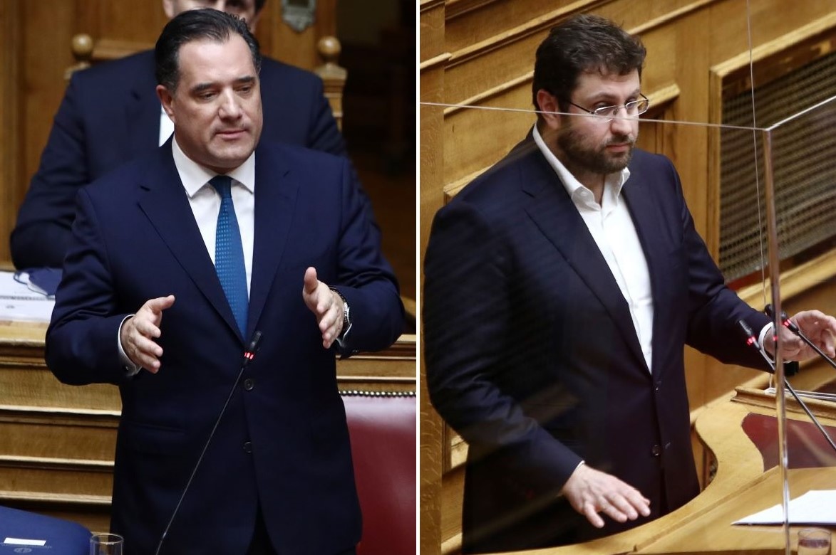 Γεωργιάδης - Ζαχαριάδης