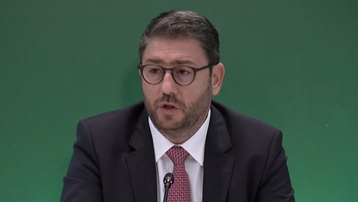 Νίκος Ανδρουλάκης