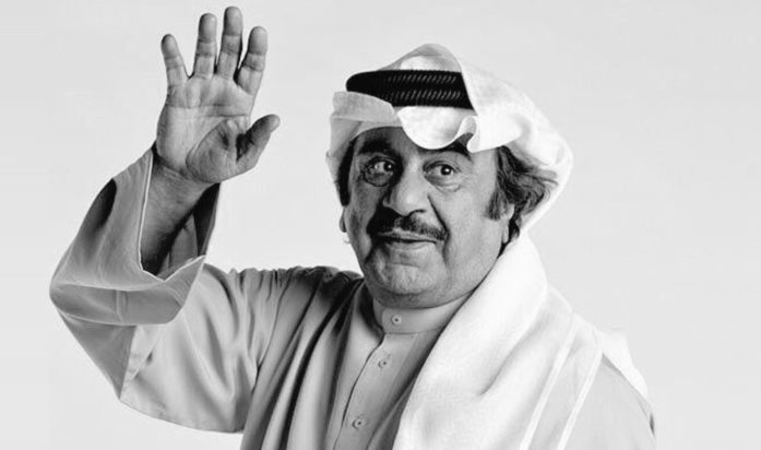 Abdulhussain Abdulredha