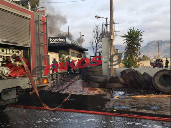 Ασπρόπυργος- φωτιά Ρομά