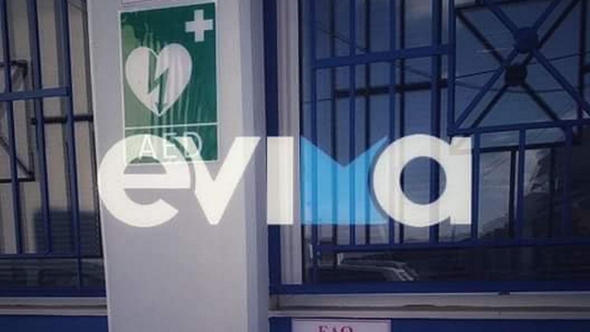 Συναγερμός στο Αλιβέρι: Άγνωστοι πυροβόλησαν το Αστυνομικό τμήμα