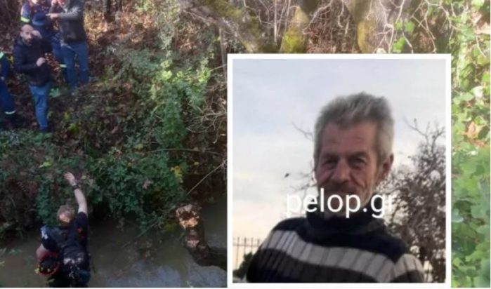 Αχαΐα- νεκρός