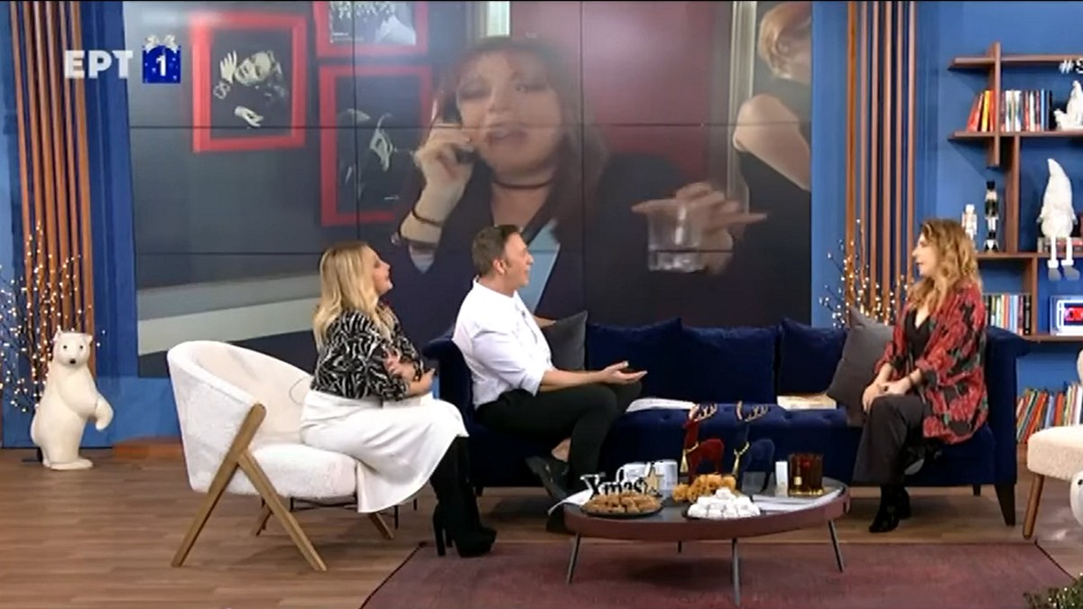 Δήμητρα Παπαδοπούλου: «Διαδήλωνα στο πεζοδρόμιο αλλά δεν ήμουν τολμηρή»