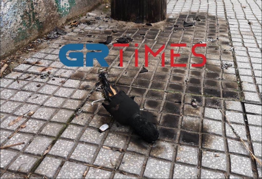 Θεσσαλονίκη