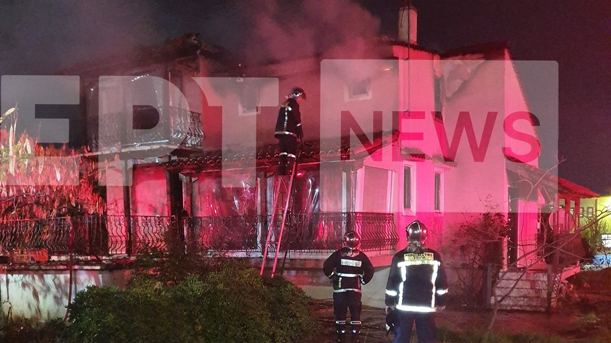 Υπό έλεγχο η φωτιά σε σπίτι στη Φυλή