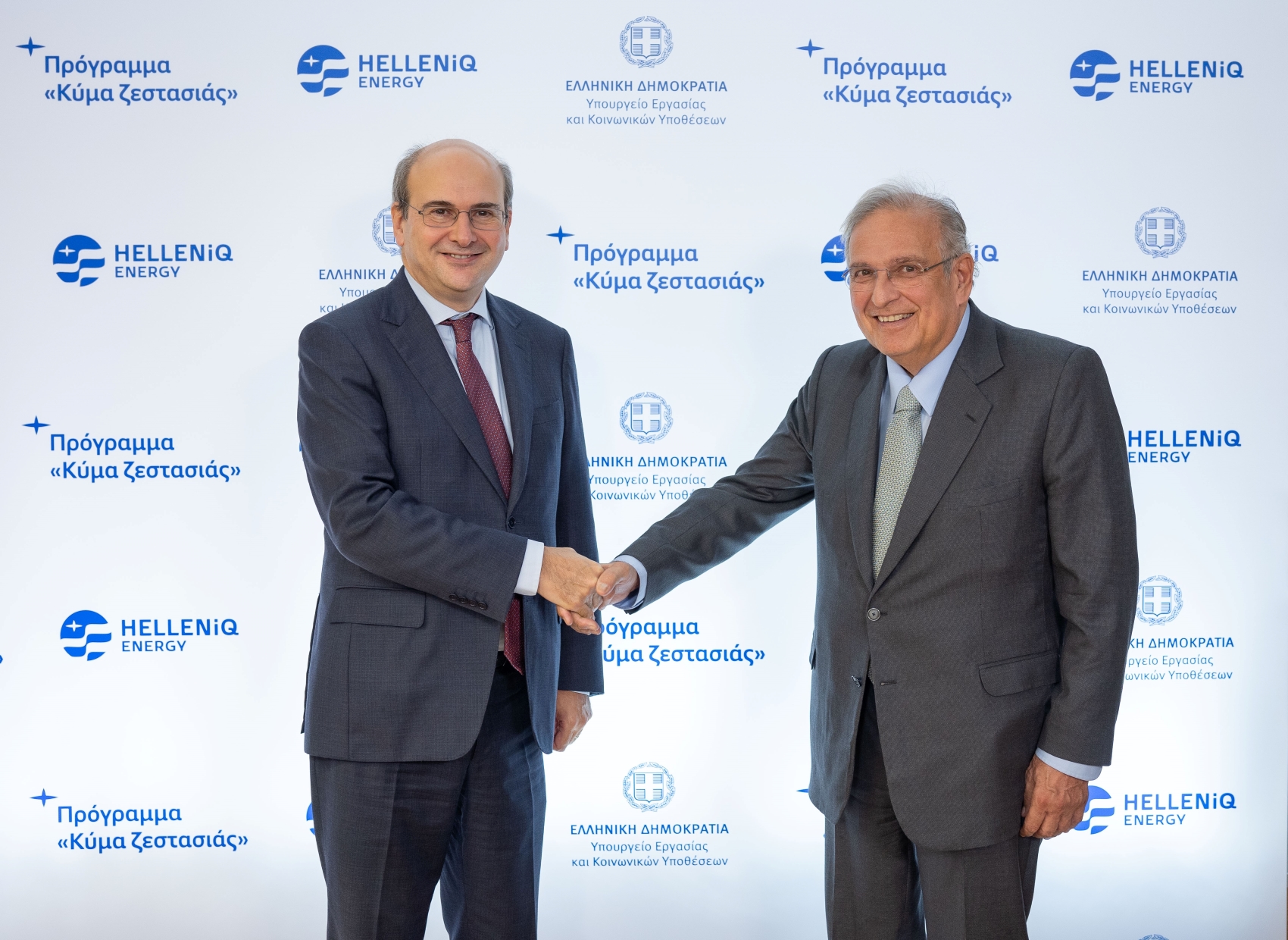 Χατζηδάκης - Παπαθανασίου