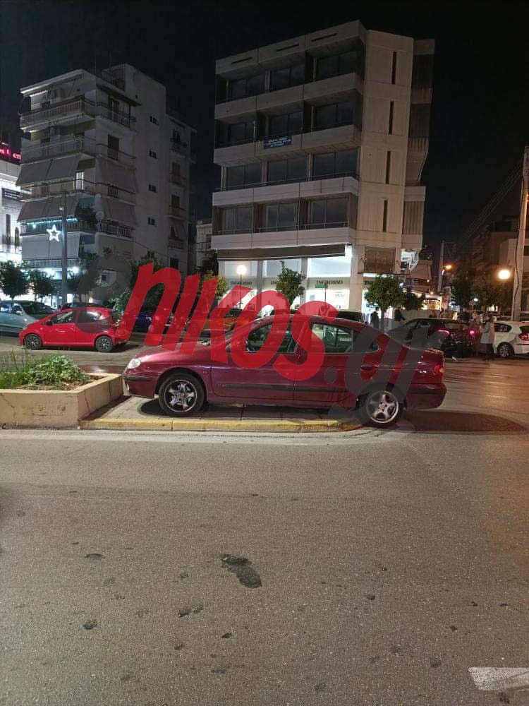 παρκάρισμα Περιστέρι