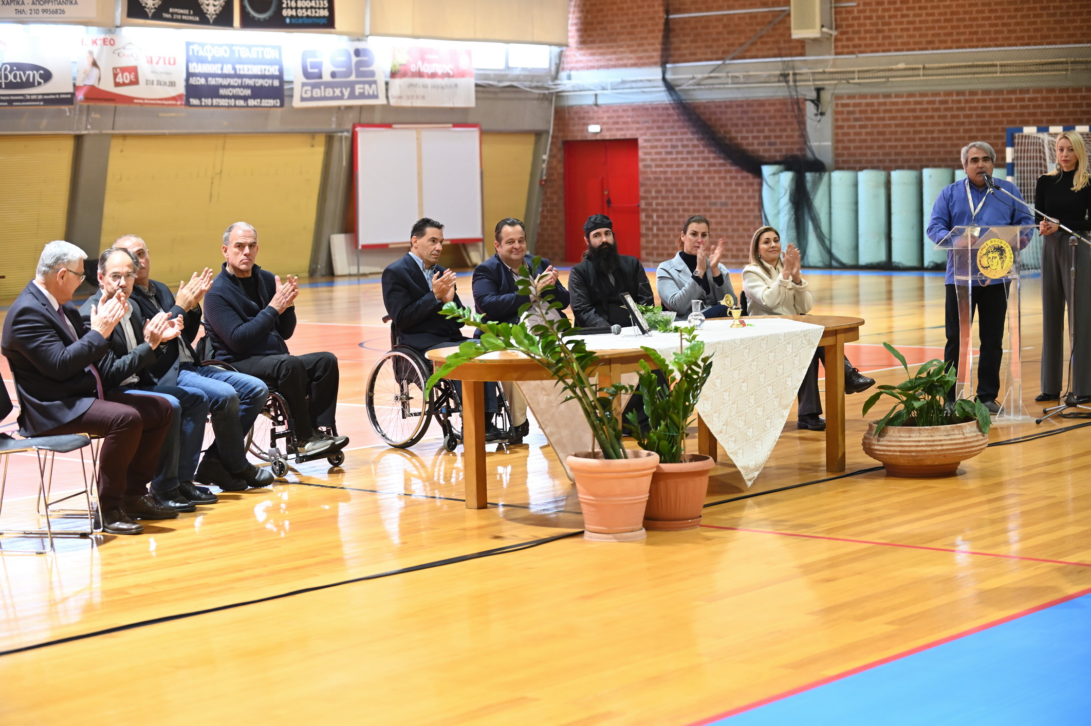 Δήμος Ηλιούπολης