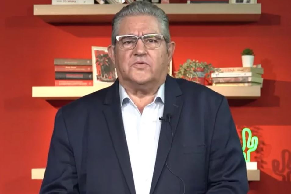 Δημήτρης Κουτσούμπας