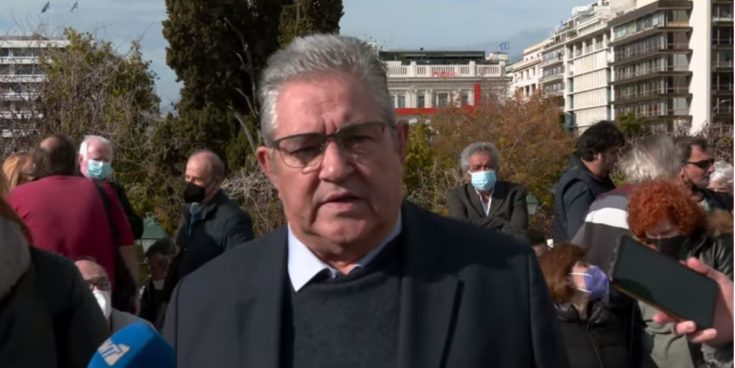 Δημήτρης Κουτσούμπας