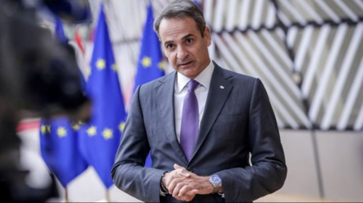 Κυριάκος Μητσοτάκης