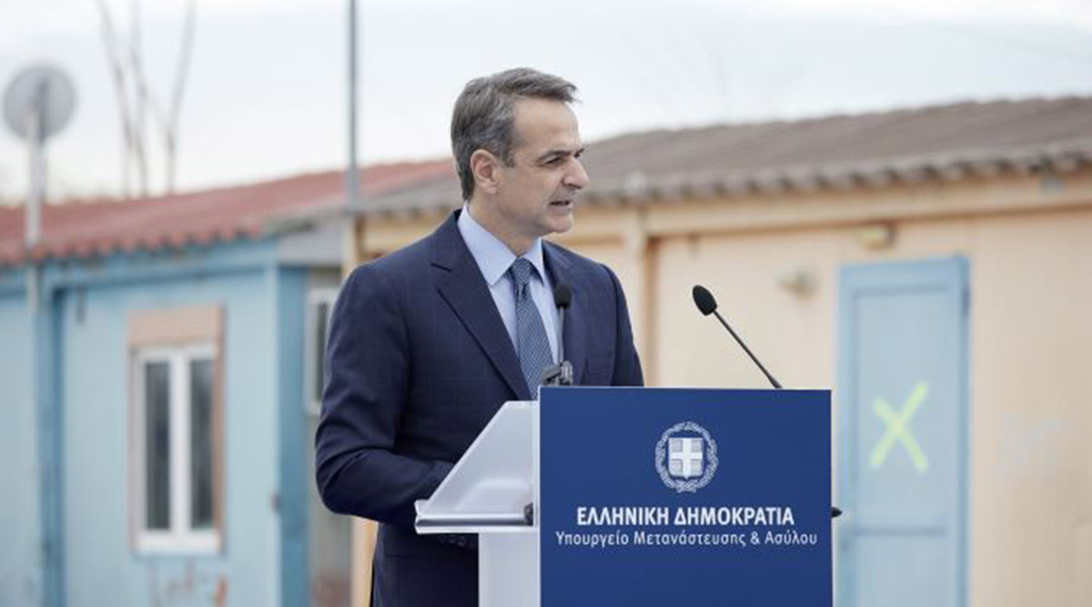 Κυριάκος Μητσοτάκης