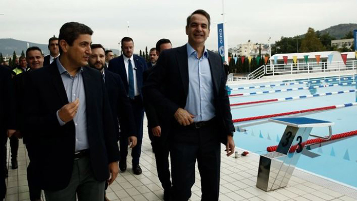 Κυριάκος Μητσοτάκης