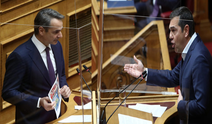 Μητσοτάκης - Τσίπρας