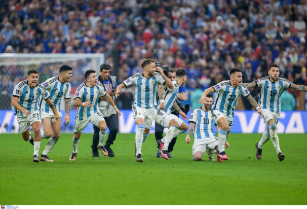 μουντιάλ Αργεντινή