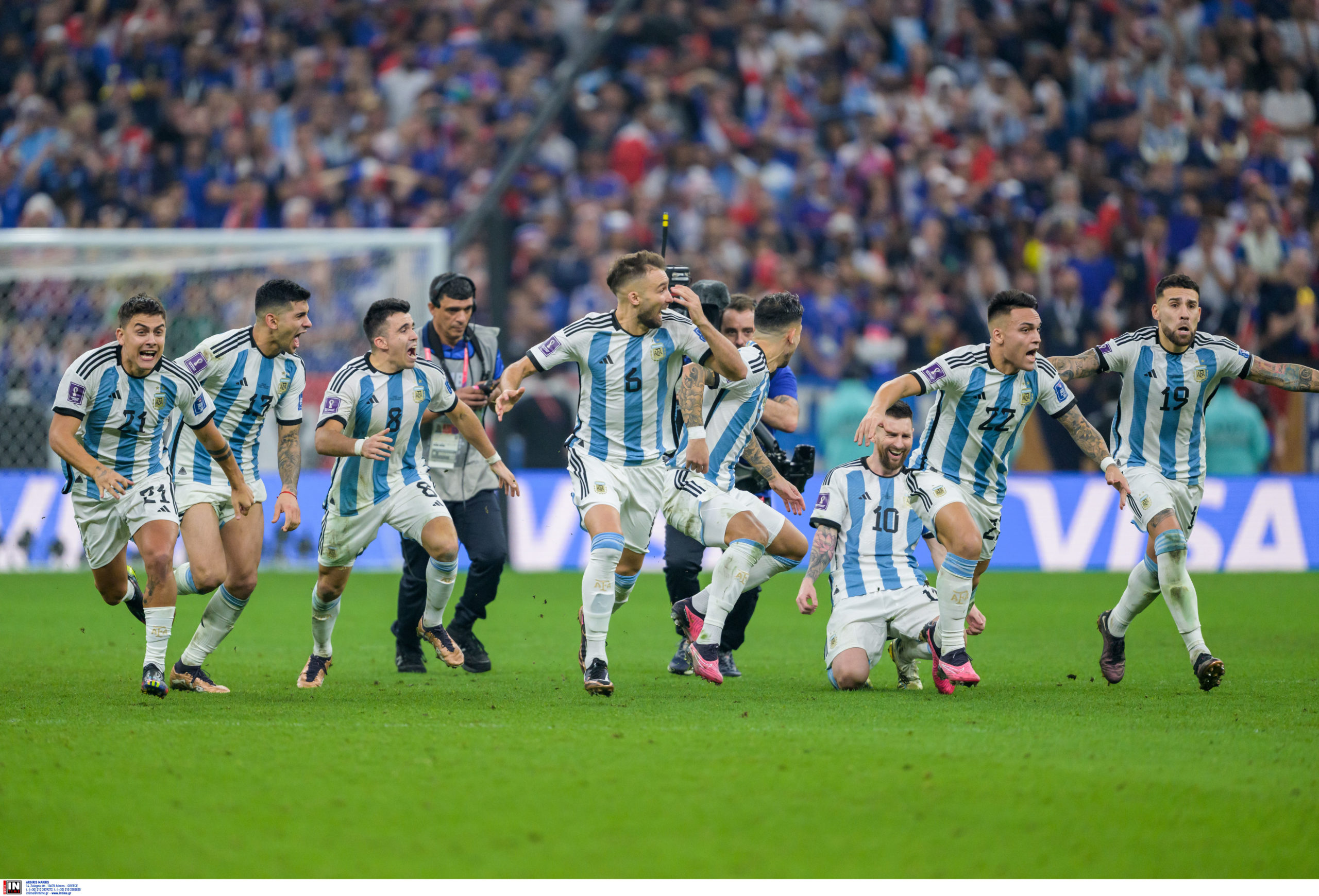 μουντιάλ Αργεντινή