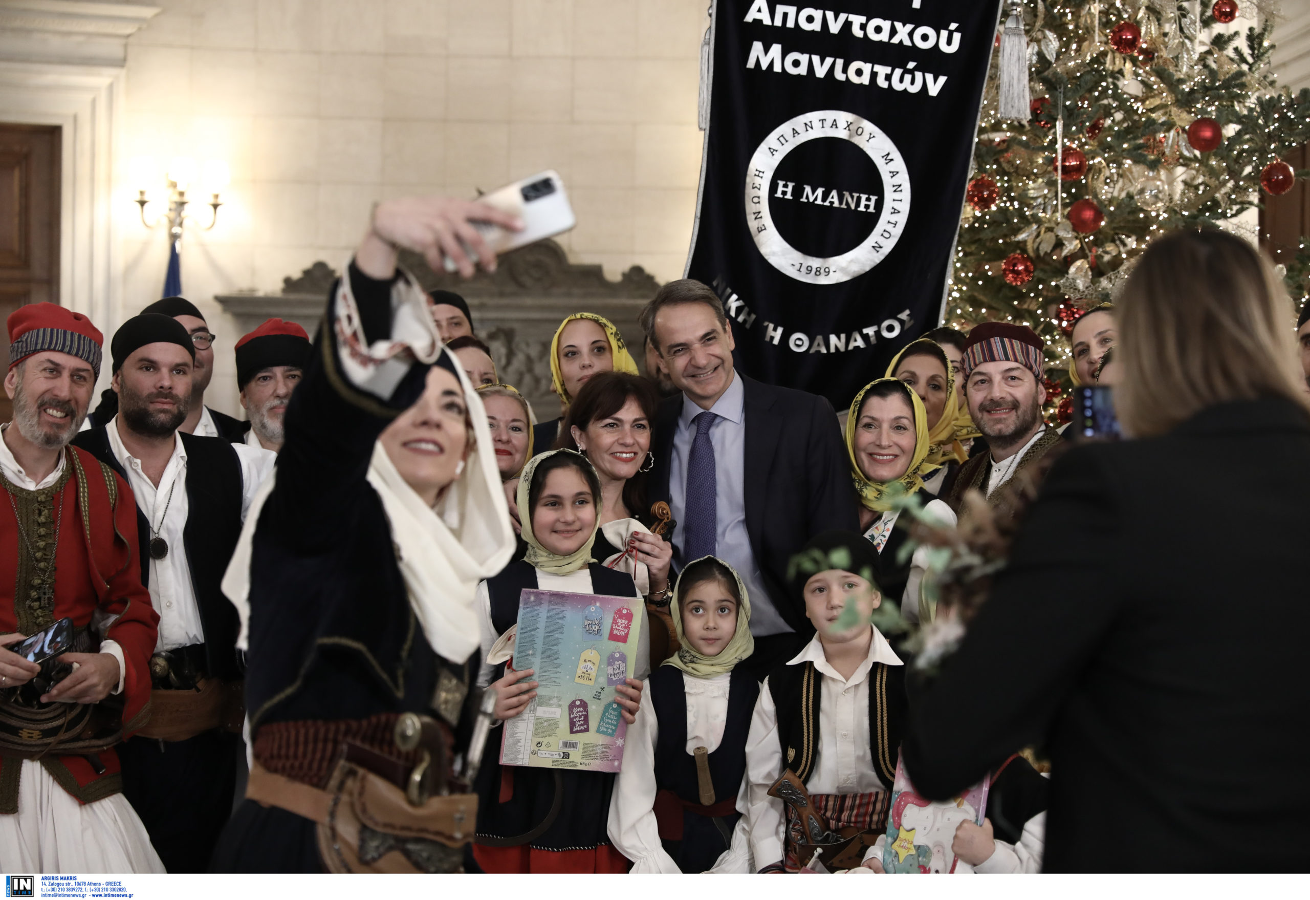 Κυριάκος Μητσοτάκης