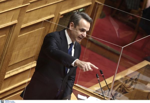 Κυριάκος Μητσοτάκης