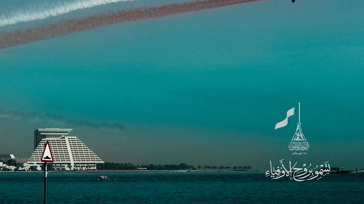 Google Doodle: Τιμά την Εθνική του Κατάρ