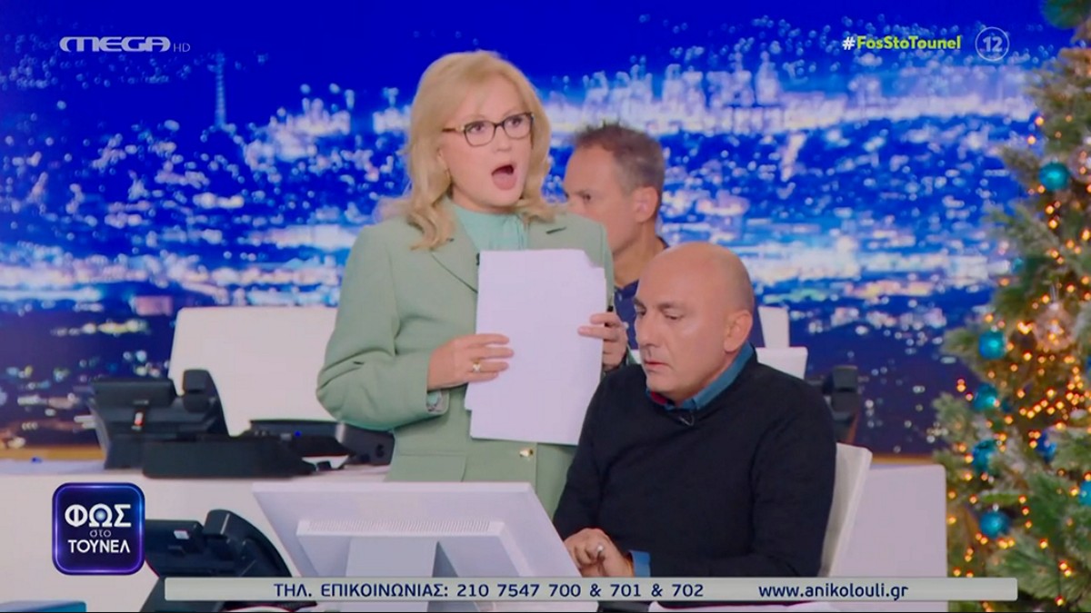 Φως στο Τούνελ: Σοκαρισμένη η Αγγελική Νικολούλη – «Ωχ Παναγία μου»