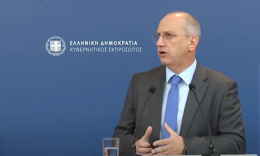 Γιάννης Οικονόμου