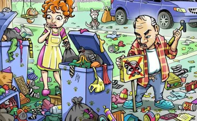 Οπτική ψευδαίσθηση