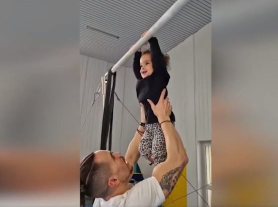 Πετρούνιας