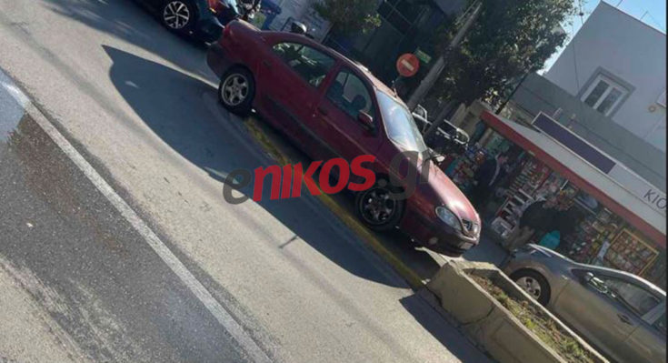 Περιστέρι- πάρκινγκ