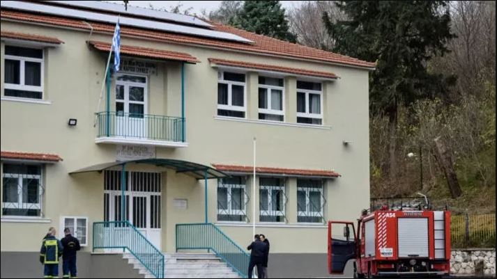 σχολείο στις Σέρρες